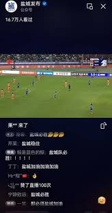 2026年足球世界杯六大必知信息